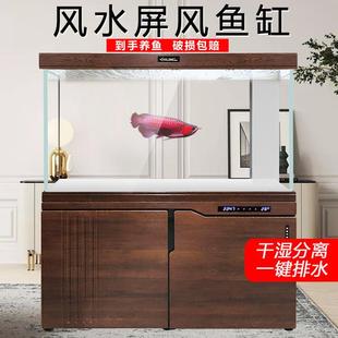 西龙屏风隔断鱼缸底过滤超白玻璃客厅大中型水族箱家用静音免换水