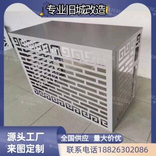 江苏厂家全国铝合金空调外机罩外墙改造百叶格栅护栏保护罩子烤漆