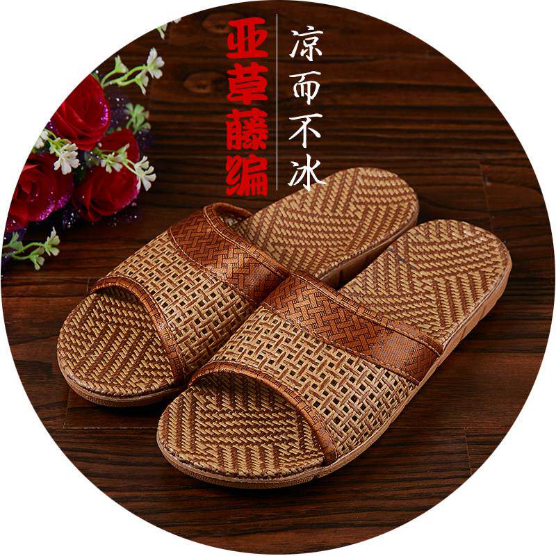 夏季家居地板亚麻拖鞋女竹室内居家夏天编织凉拖鞋男家用防滑四季