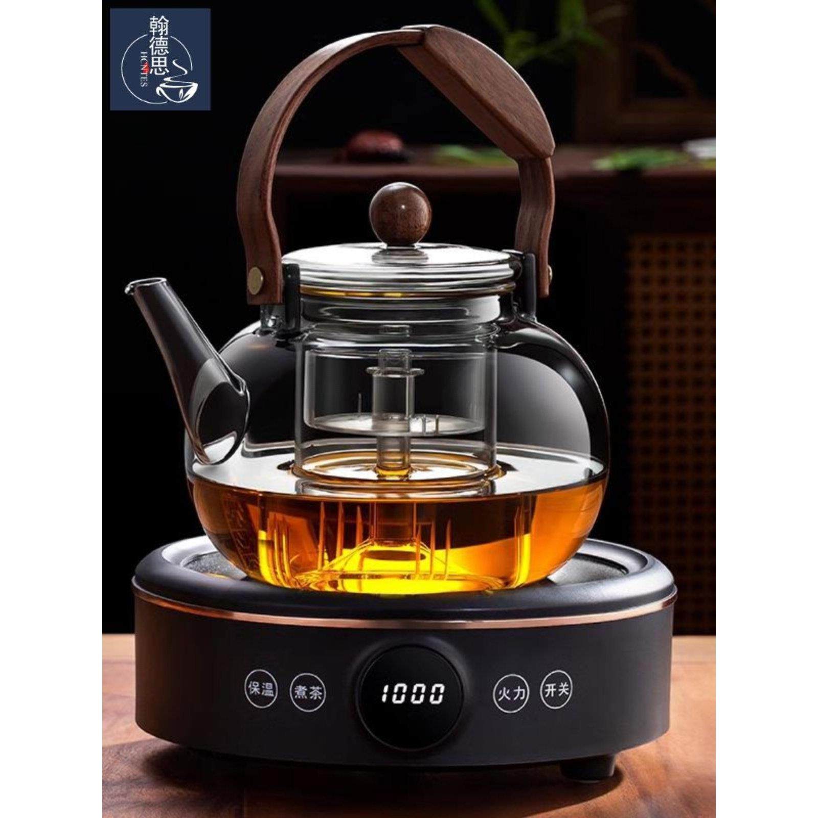 HCNTES防爆高硼硅玻璃煮茶壶电陶炉泡围炉煮茶器家用套装烧水茶壶,餐饮具,茶壶,淘宝优惠券,粉丝福利购,淘宝优惠卷