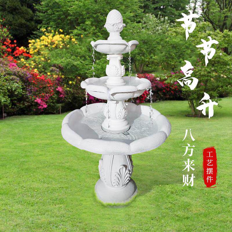 欧式户外流水招财喷泉摆件循环水池庭院花园别墅落地创意景观装饰