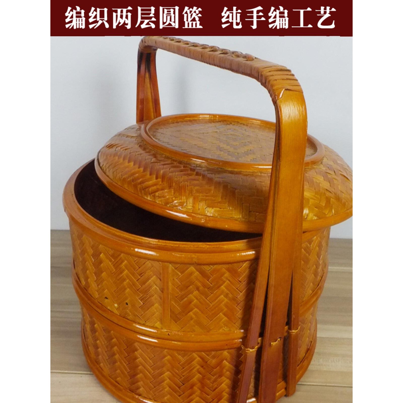 特价竹编手工艺 圆形送餐篮 食盒提篮 婚庆礼品蓝 提篮茶筐现货