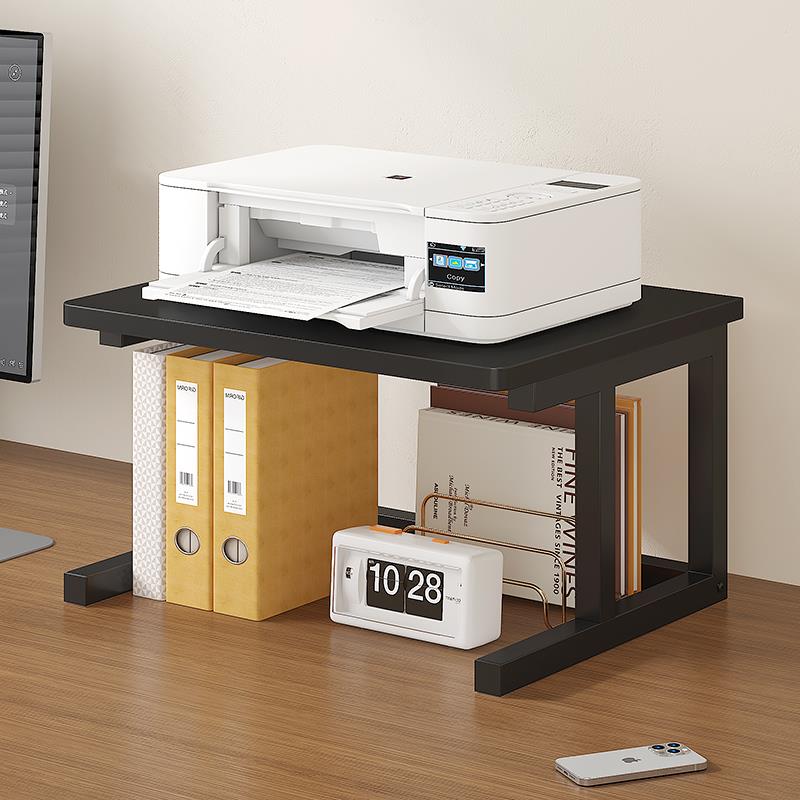 桌面打印机置物架办公室桌上收纳整理支架加大加宽打印机增高架子
