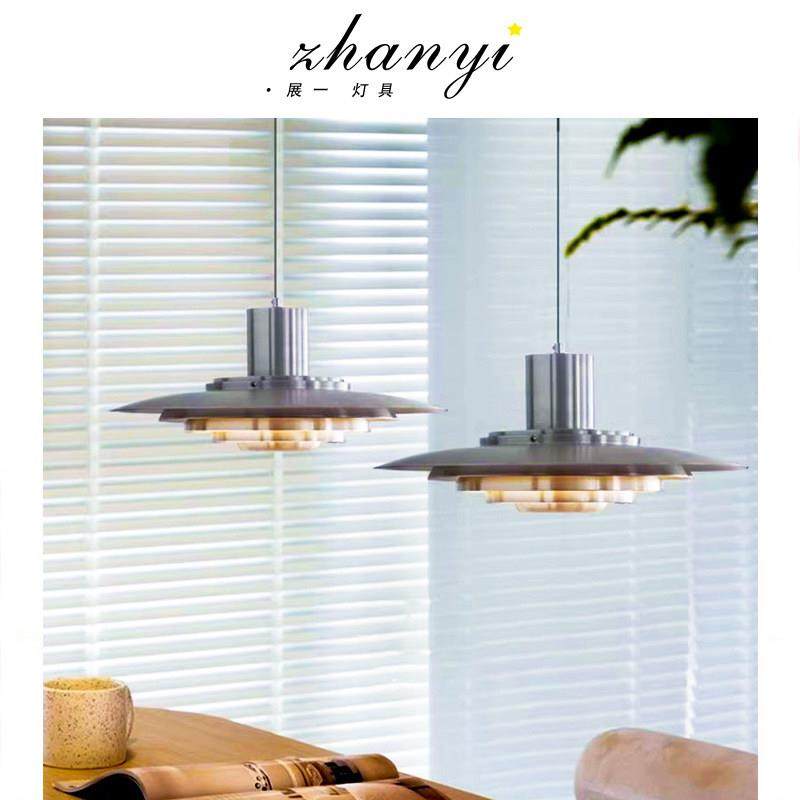 丹麦PH多层飞碟餐厅餐桌吧台吊灯卧室床头灯北欧简约设计师艺术灯,家装灯饰光源,餐厅吊灯,淘宝优惠券,粉丝福利购,淘宝优惠卷