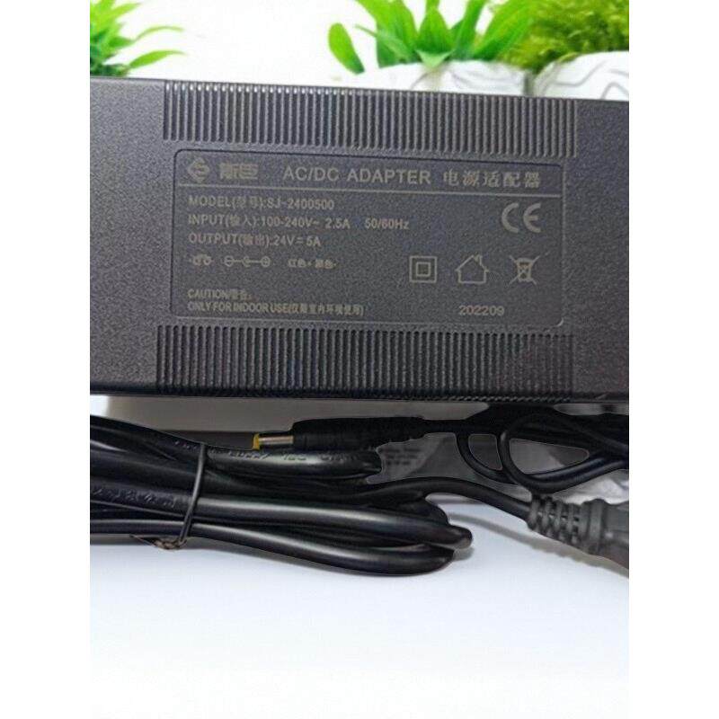 净水器电源适配器24V1.5A 2A 3A 5A/36V3.3A电源直饮机电子变压器