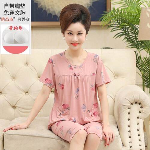 固定胸垫睡衣女夏短袖七分裤棉绸中年妈妈装莫代尔大尺码外穿家居