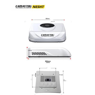 12V24V48V110V220V冷热静音房车游艇餐车下顶停车空调一体机