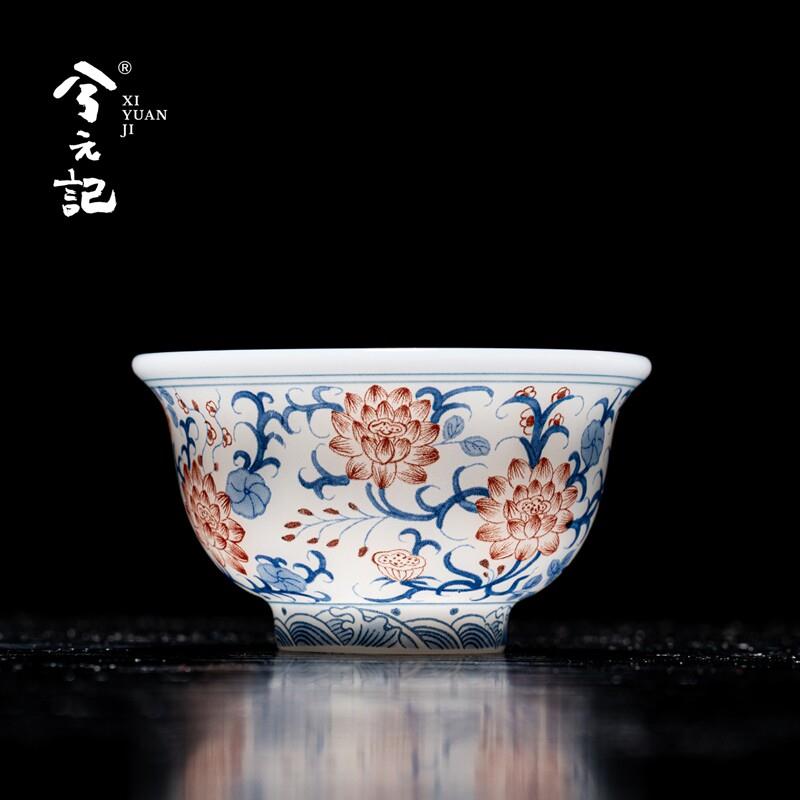 兮元记青花釉里红压手杯陶瓷茶杯主人杯单杯个人专用品茗杯茶具