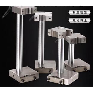 磨床火花机夹加工中心切磨顶针夹具顶针扶针扁顶工具模具磨床配件