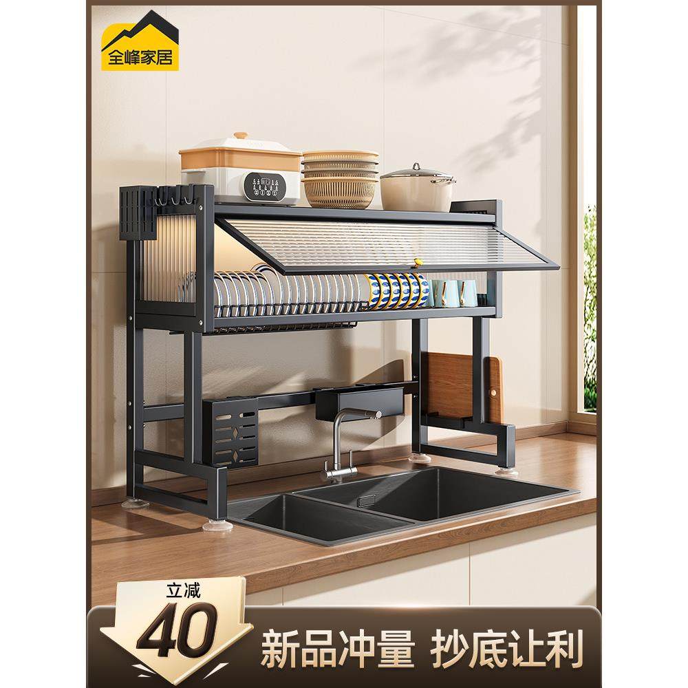 厨房水槽置物架洗碗槽水池防尘碗柜台面收纳架不锈钢多功能沥水架,厨房/烹饪用具,厨房置物架/置物柜/角架,淘宝优惠券,粉丝福利购,淘宝优惠卷
