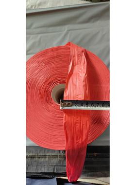 便宜加宽捆菜绳带轴红绳生料回料再生料红色防滑批子塑料捆扎绳子