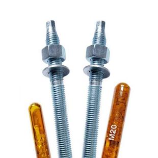 8.8级10.9级高强度化学螺栓加长锚栓膨胀螺丝M14M16M18M20M24M30