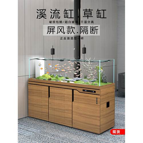 鱼缸鱼缸底部过滤器客厅家用大中型超白玻璃水缸溢流生态海缸水生
