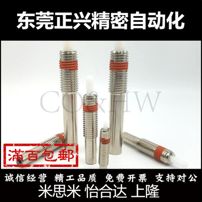 NPJX3/4/5/6/8/10/12/16/20超重载型弹簧柱塞 树脂销弹顶销ZAP18