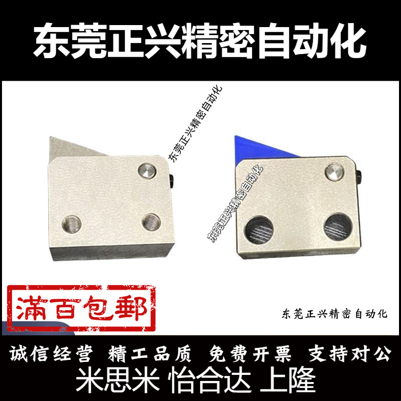 止回组件PFC01/21-7S 7SA 10S 14S 20S 28S-R/Y-TK LK MK BK PK
