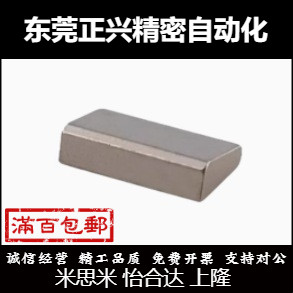 定位块LLKA5/LLKA6/LLKB5/LLKB6/LTG4/LLTG5/ICG41-5/ICG51/ICG71