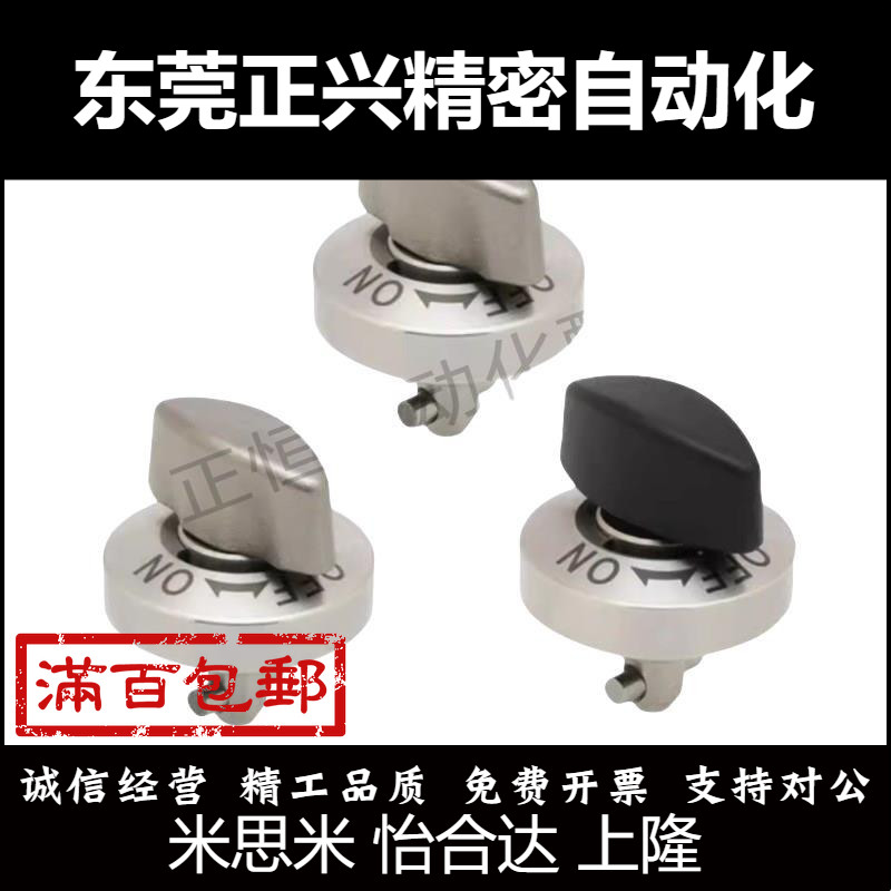 QCPC0625/0834-10/14-SUS BLL46-10-14锥销抓紧型夹具快速锁紧器