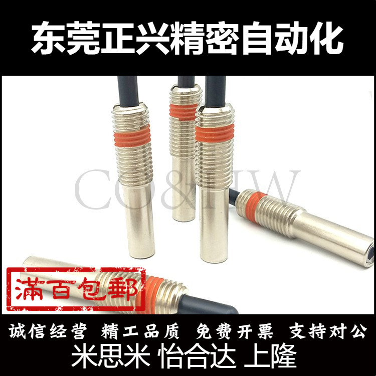 PJX3/4/5/6/8/10/12/16/20/24超重载型弹簧柱塞 伸缩弹顶销 ZAP13