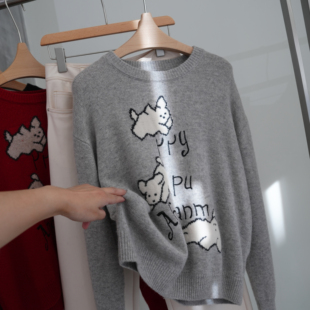 女QYPA036 24支牦牛绒撞色提花针织衫 米粒推荐