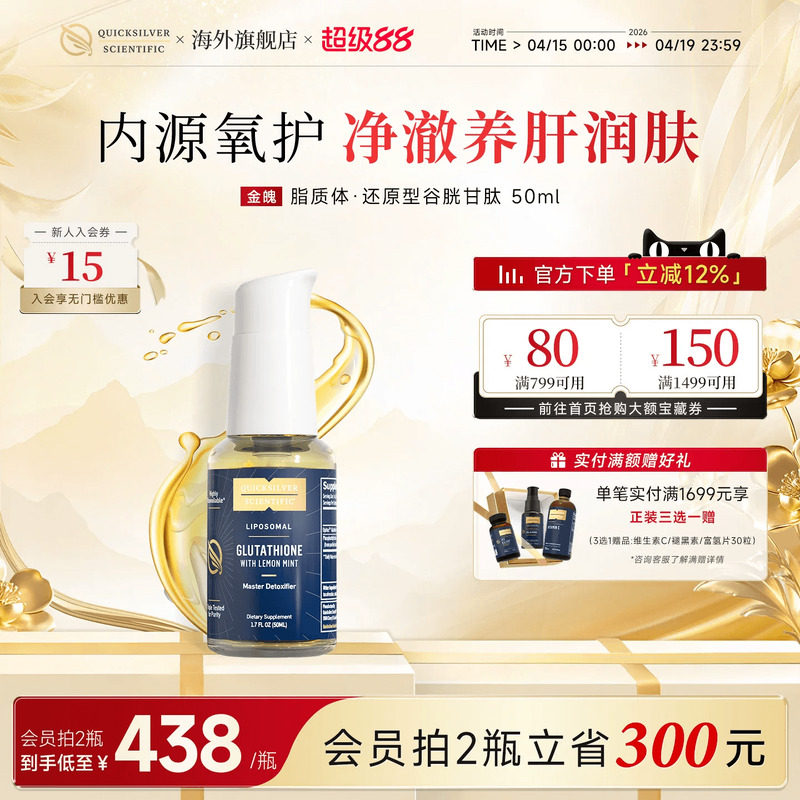 ֬������׸���ȫ������2000+��䲼ɫ  424.56Ԫ