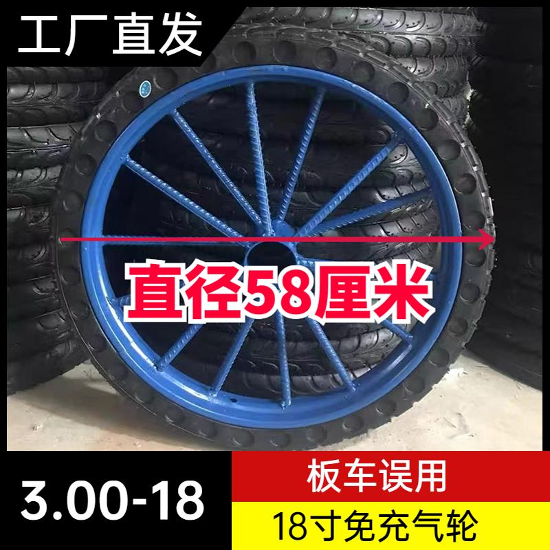工地手推车轮胎建筑劳动车实心轮子板车斗车架子人力车钢