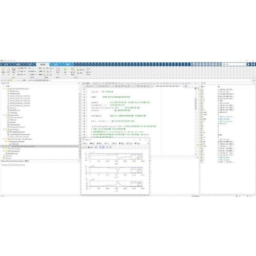 MATLAB 振动信号处理代码模态分析频响生成参数识别预/后期处理