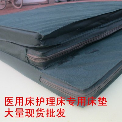 医用床医疗床护理床医院病床老人病床家用家庭护理医用床垫