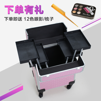 纹眉大号化妆品箱拉杆专业多层跟妆师纹绣箱美容美发美甲工具箱子