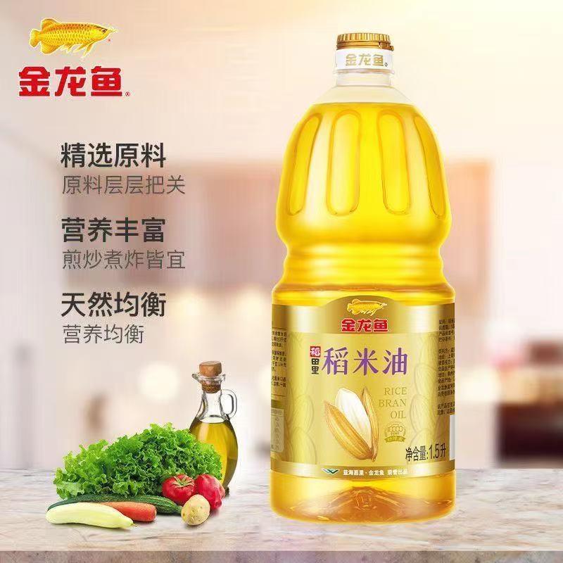 含谷维素食用稻米油金龙鱼