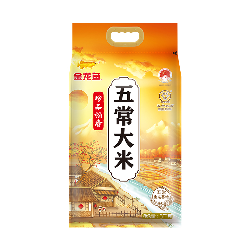 潮流精品，品质保证  执行标准GB/T19266