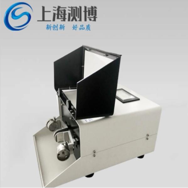 高通量组织研磨仪叶绿素A研磨仪组织研磨机多样品组织研磨仪