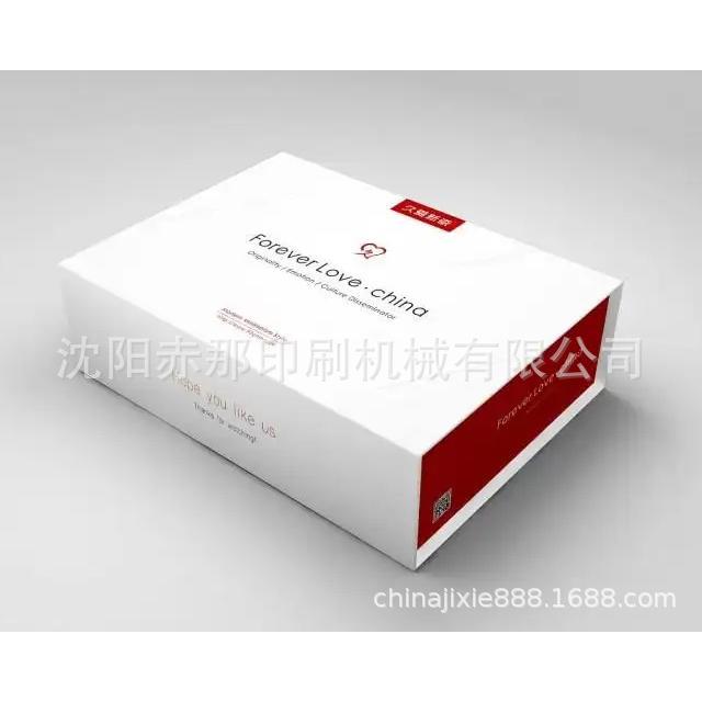 彩盒 包装盒 打包盒丝网印刷机 礼品盒平面丝印机生产厂家