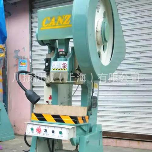 JB23-10吨小型冲床 带有电磁铁双手操作 脚踏开关 18个月质保