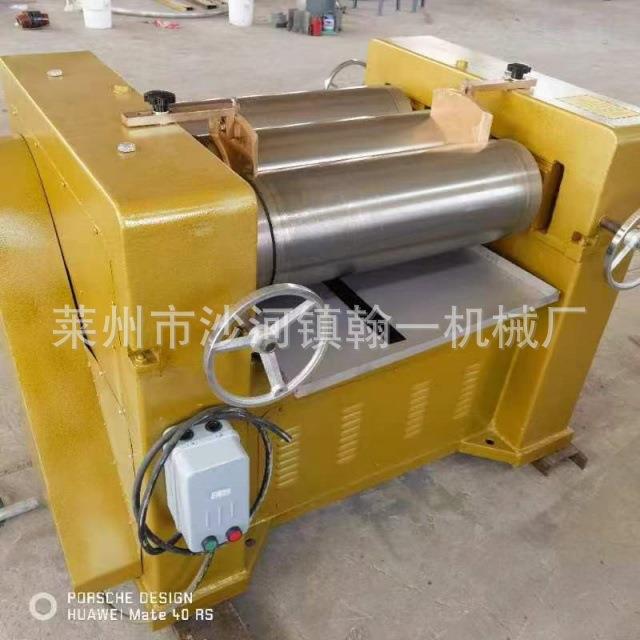 三辊研磨机油墨膏体油漆浆料研磨机实验室高粘度三辊研磨机