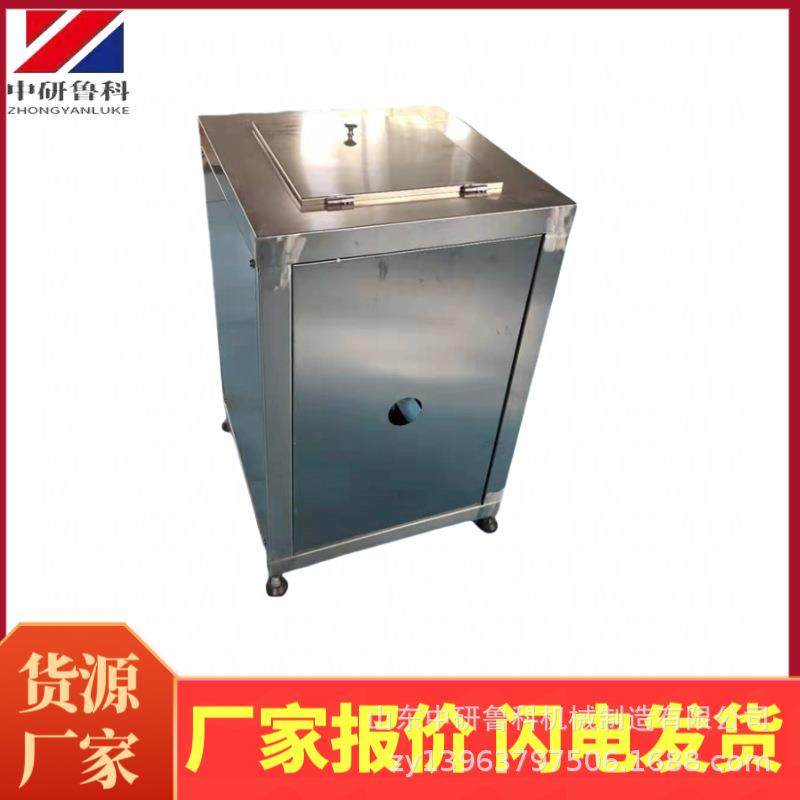 鲜果粉碎加工打泥机 南瓜猕猴桃蓝莓果酱粉碎机 不锈钢果泥打浆机,清洗/食品/商业设备,肉制品加工设备,淘宝优惠券,粉丝福利购,淘宝优惠卷