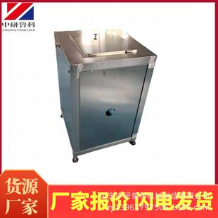 鲜果粉碎加工打泥机 南瓜猕猴桃蓝莓果酱粉碎机 不锈钢果泥打浆机