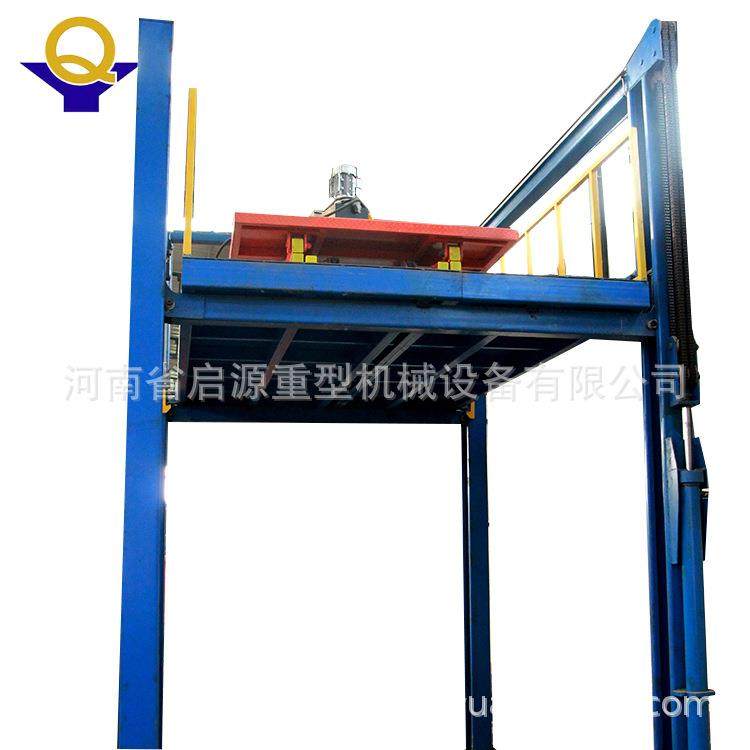 供应定制电动导轨式升降货梯简易液压升降平台电话：15294876656,五金/工具,升降台,淘宝优惠券,粉丝福利购,淘宝优惠卷