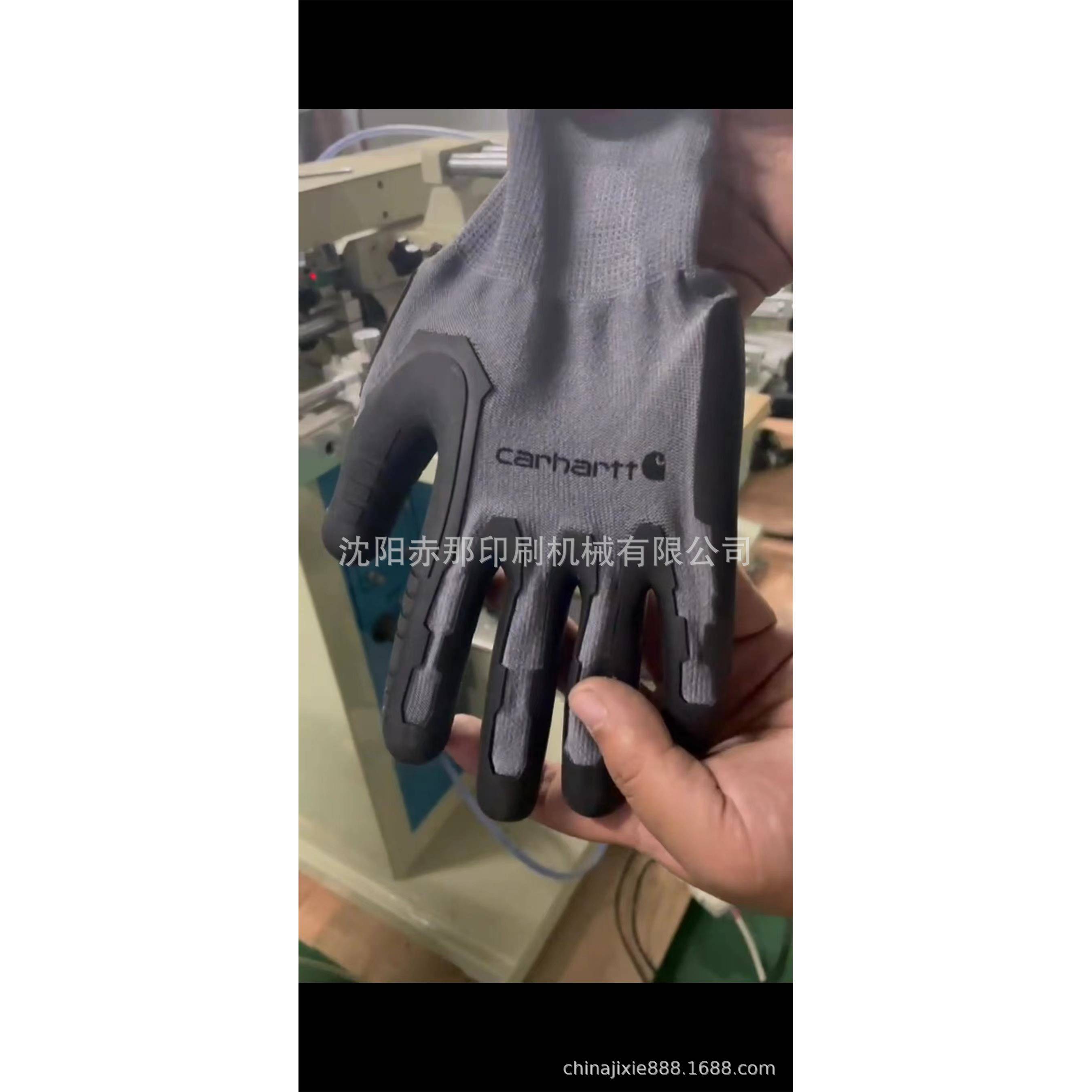 手套图案丝印机拳击手套印字机眼罩杯套图案印刷设备多种规格机器