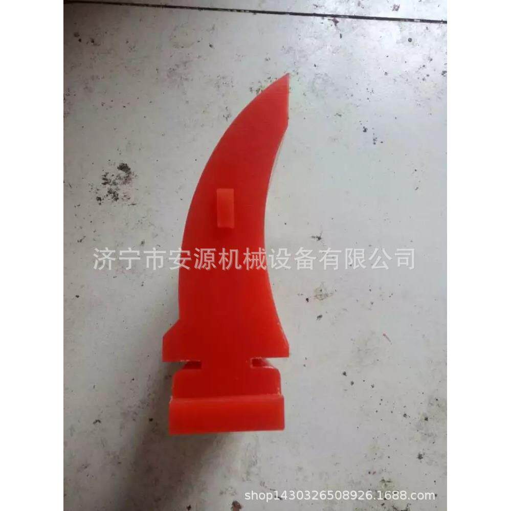聚氨酯清扫器刮板 200mm清扫器刮刀 皮带清扫器刮片长期供应