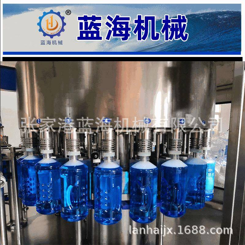 全自动定量直流式液体灌装机汽车玻璃水灌装机清洗液灌装生产线