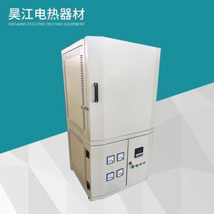 厂家一体式陶瓷纤维高温电阻炉 高温马弗炉 智能型实验室高温电炉