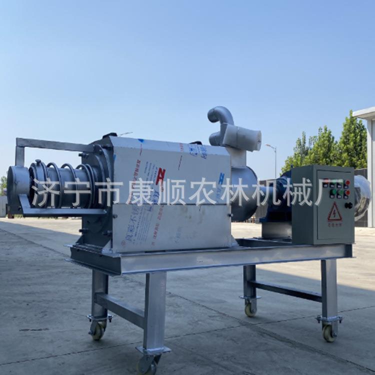 180/200/300干湿分离机 牛粪处理螺旋式挤压机 斜筛式干湿分离机