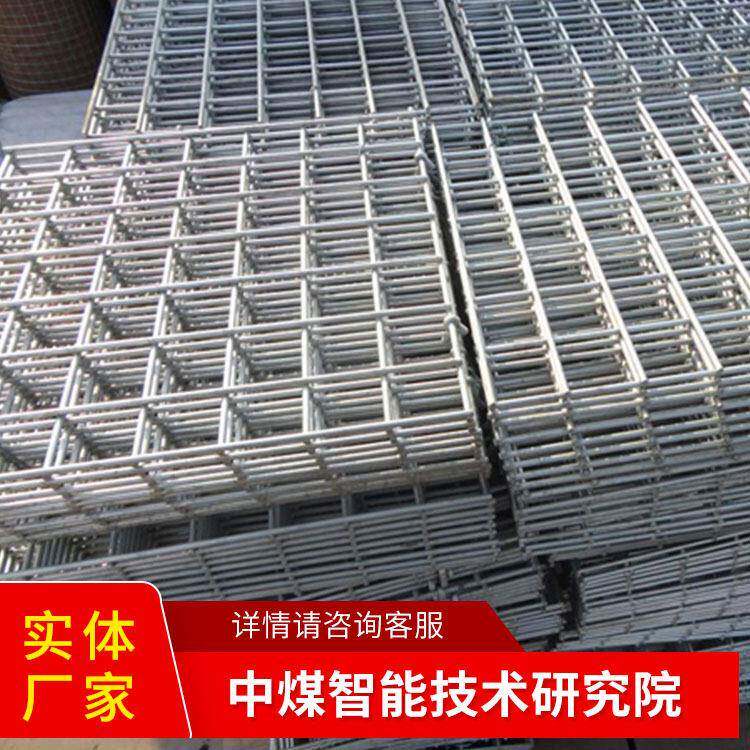 钢筋网片产品结构配置钢筋网片产品详情供应钢筋网片