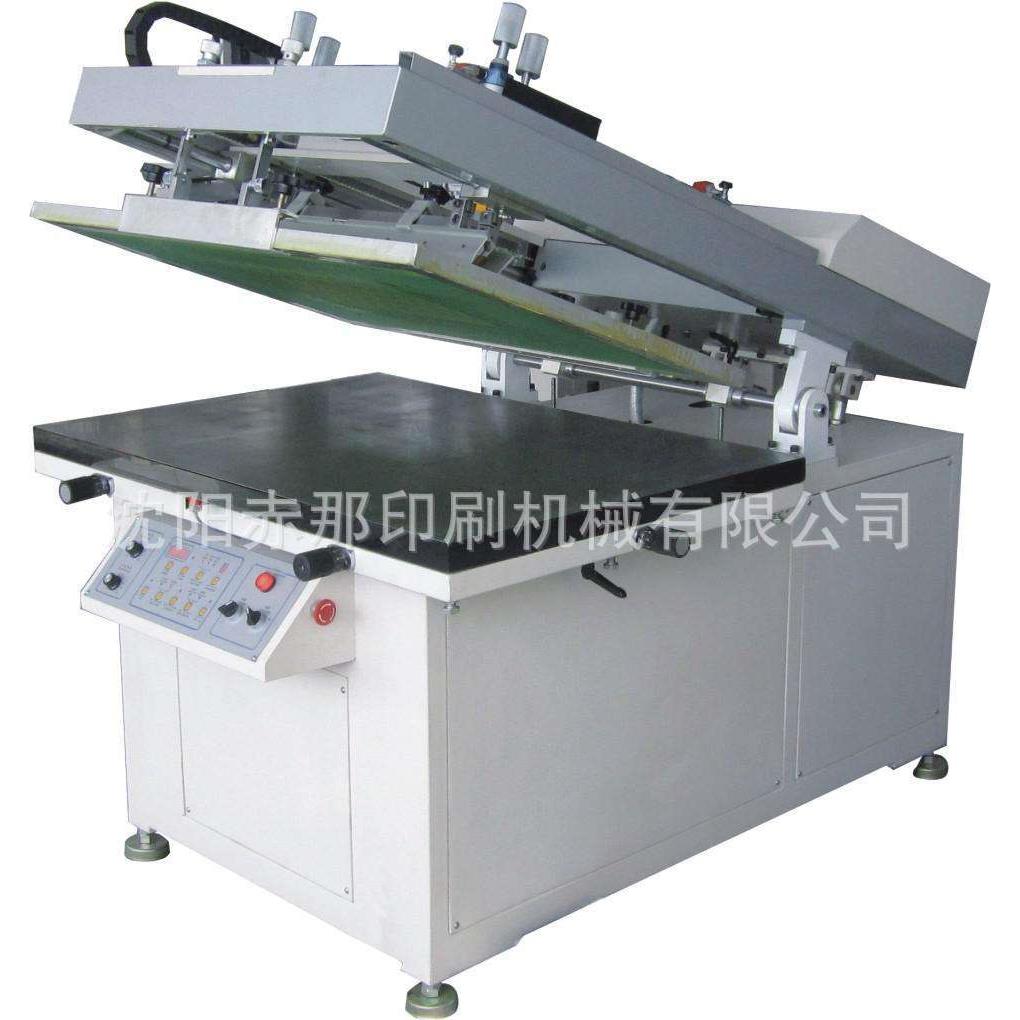 大宽幅毛毯床单窗帘丝网印刷机 伺服高精度鞋垫滚筒印花机丝印机