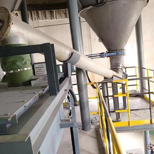 定量螺旋输料称 TGG系列螺旋输料机螺旋计量输料机定量加料设备
