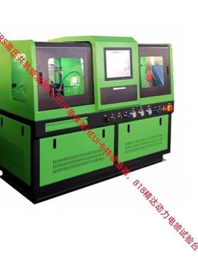 测汽车GDI高压泵欧六喷油器 CR818电喷燃油泵共轨实验台