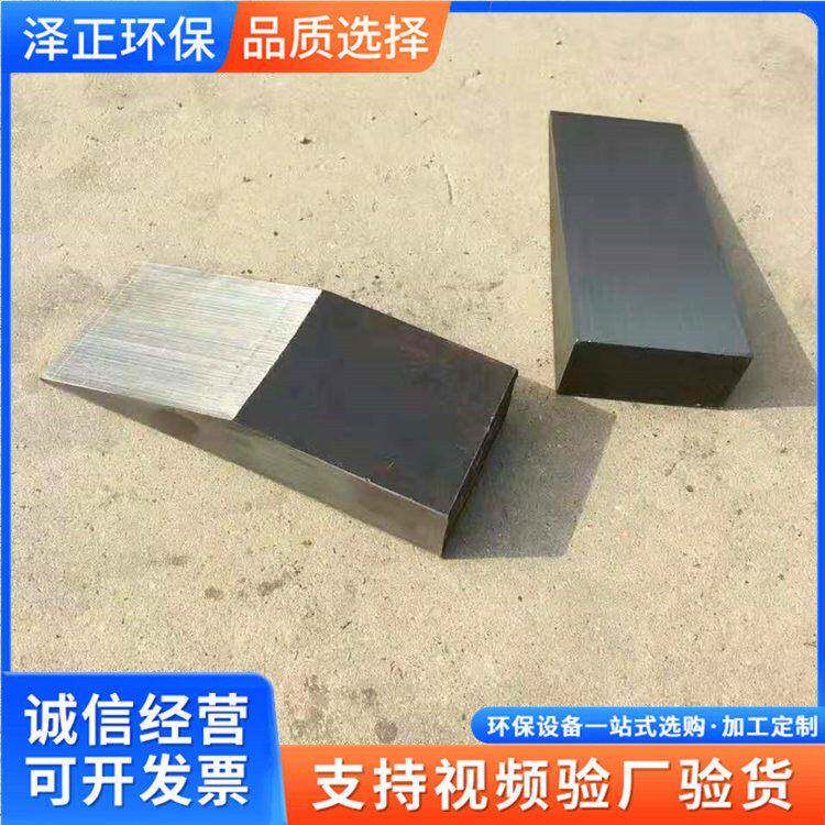 斜垫铁调整塞铁斜垫块Q235钢制斜铁平垫铁斜垫片楔铁垫铁厂家