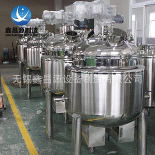 哈氏合金C276搅拌罐C4电加热反应釜C22化工混合罐生产厂家