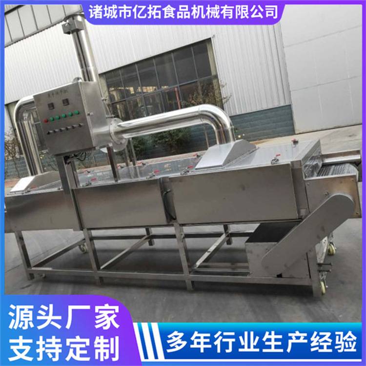 亿拓 全自动连续式商用蜜薯烘烤机 运行效率高 干净卫生
