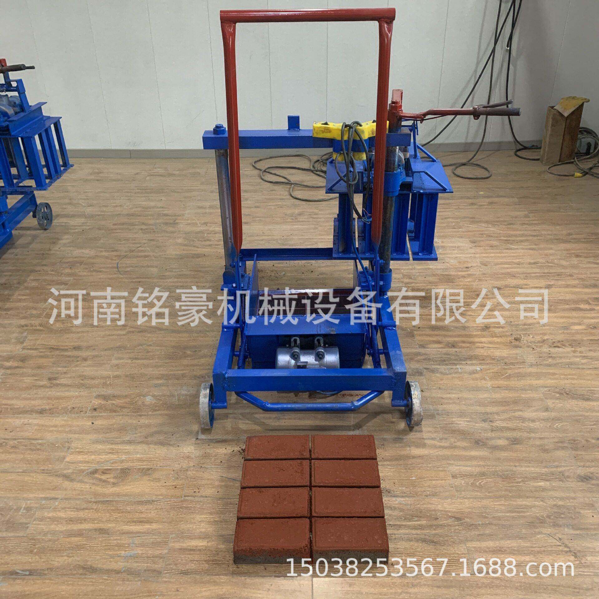 小型移动式生产面包砖 半自动免烧水泥制砖机 免托板砌块成型机